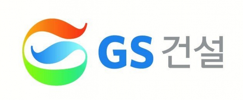 GS건설, 인천 검단 아파트 전면 재시공…“사고 책임 통감”